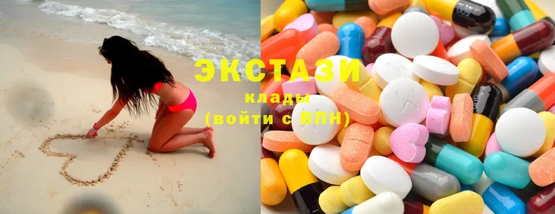 Ecstasy DUBAI  Малаховка 